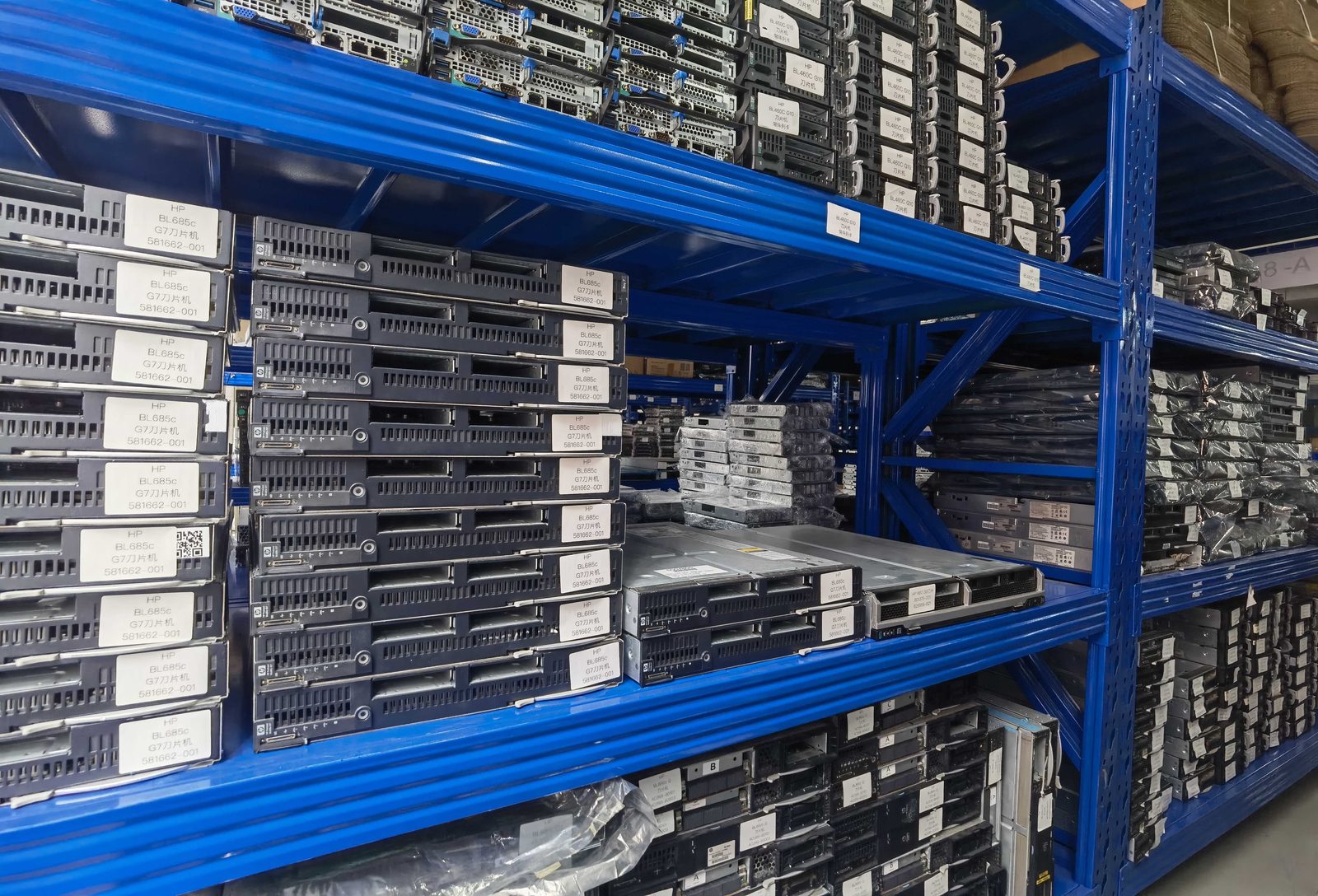 Ingreen Technology - IT equipment inventory